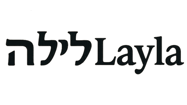 The Layla Shop